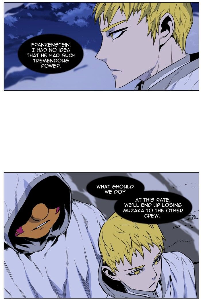 Page 45 of Chapter 425