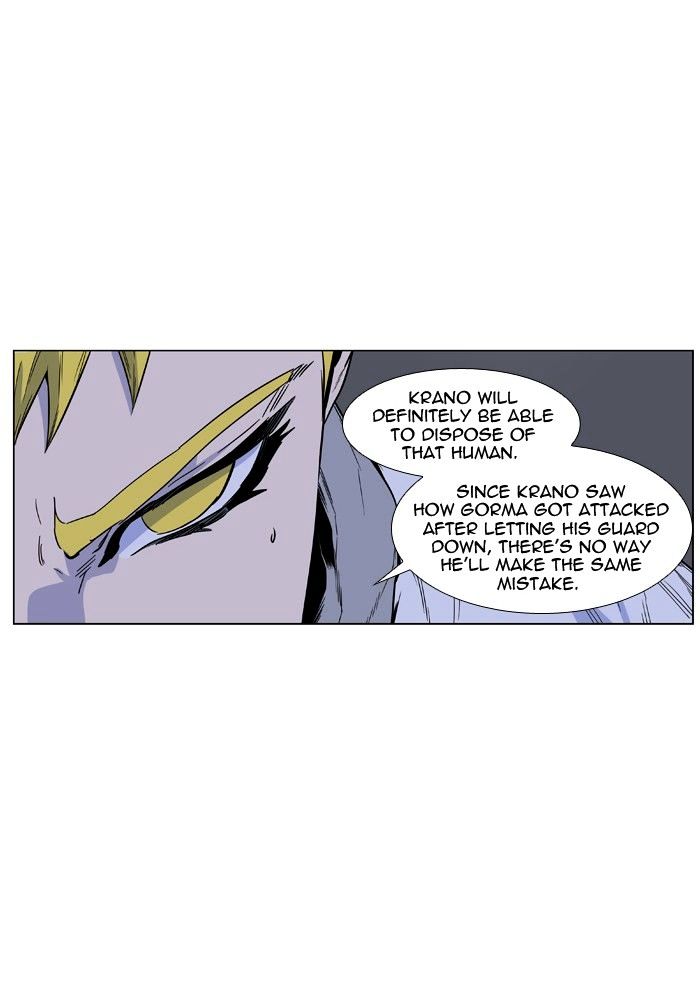 Page 46 of Chapter 425