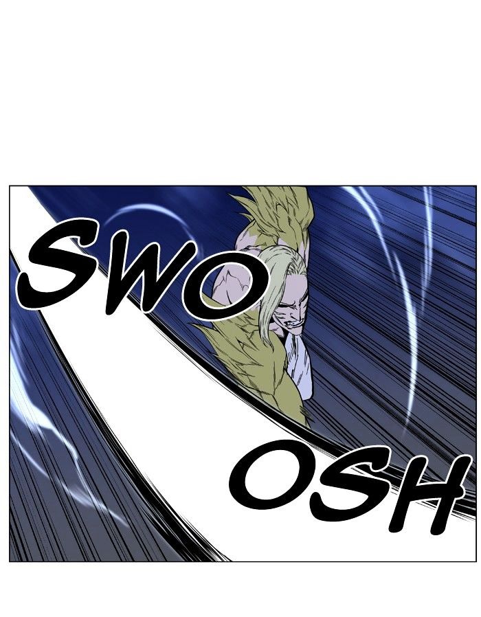 Page 49 of Chapter 425