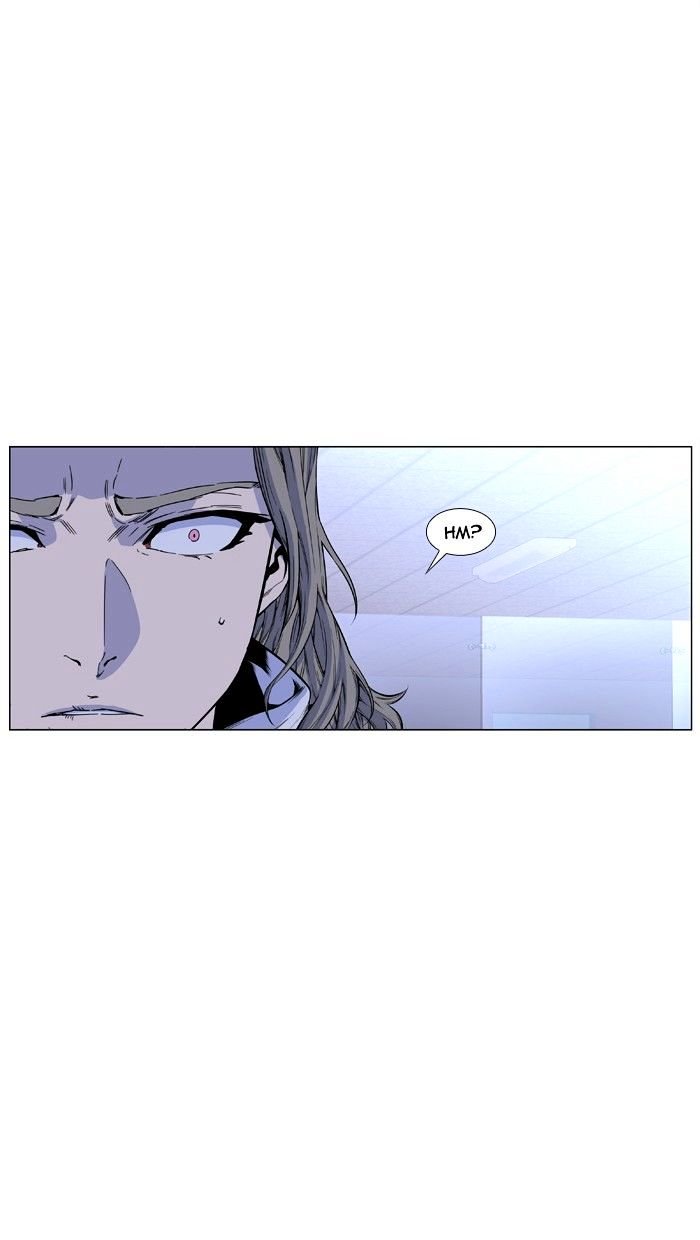 Page 4 of Chapter 426