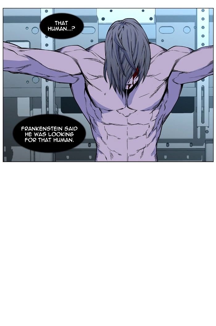 Page 5 of Chapter 426