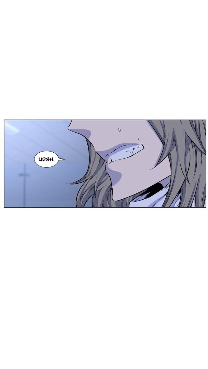 Page 7 of Chapter 426
