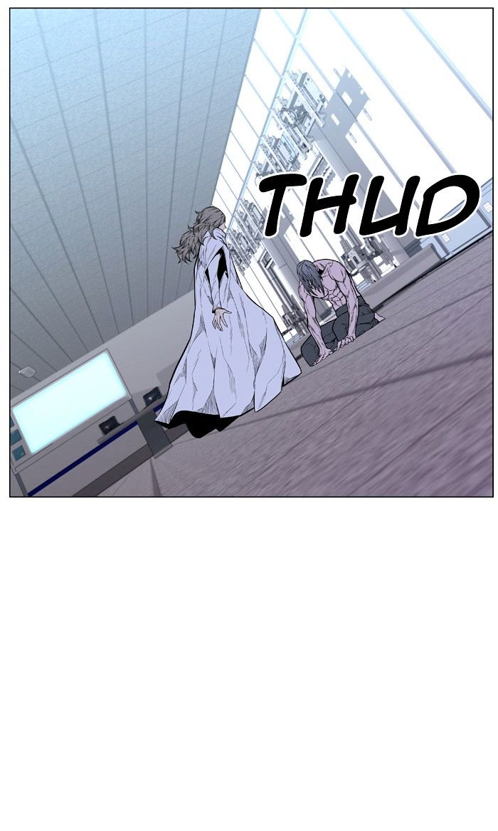 Page 10 of Chapter 426