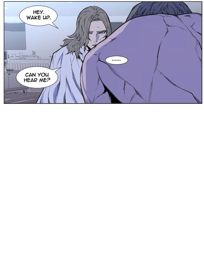 Page 11 of Chapter 426