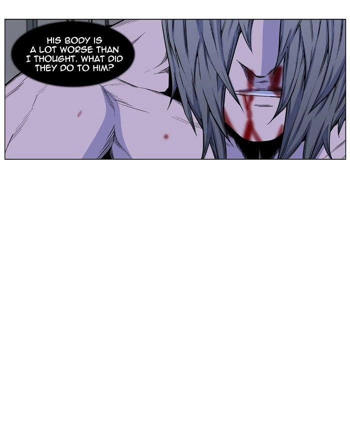 Page 12 of Chapter 426