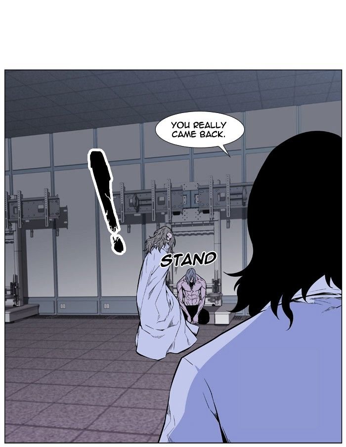 Page 13 of Chapter 426