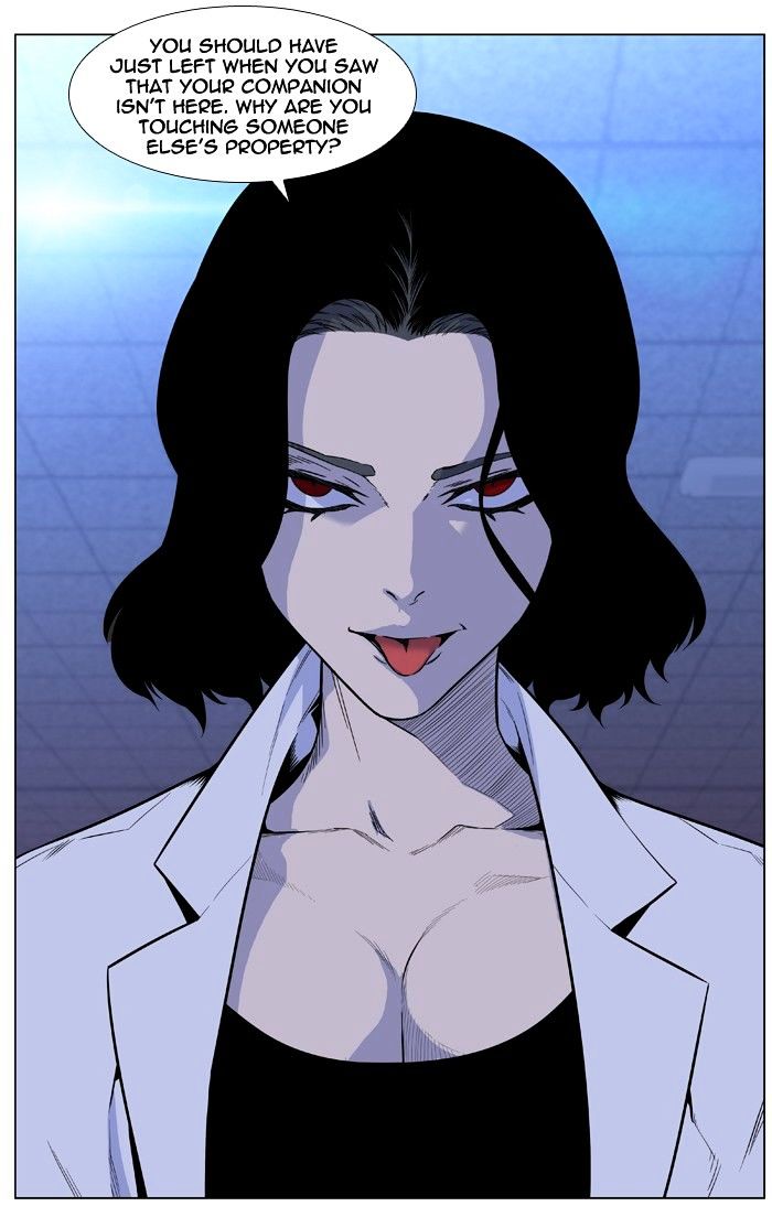 Page 15 of Chapter 426