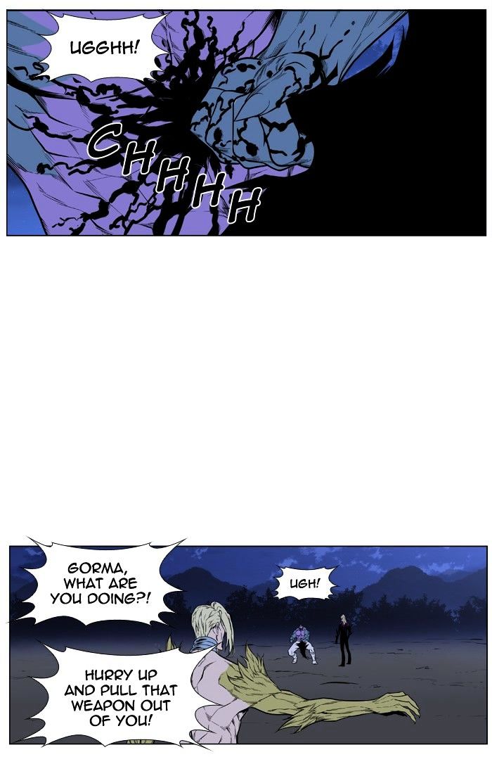 Page 18 of Chapter 426