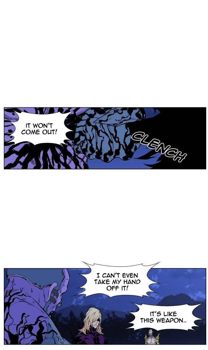 Page 19 of Chapter 426