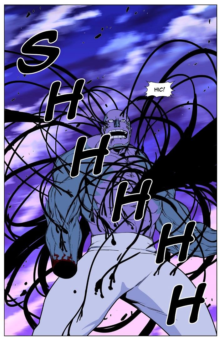 Page 23 of Chapter 426
