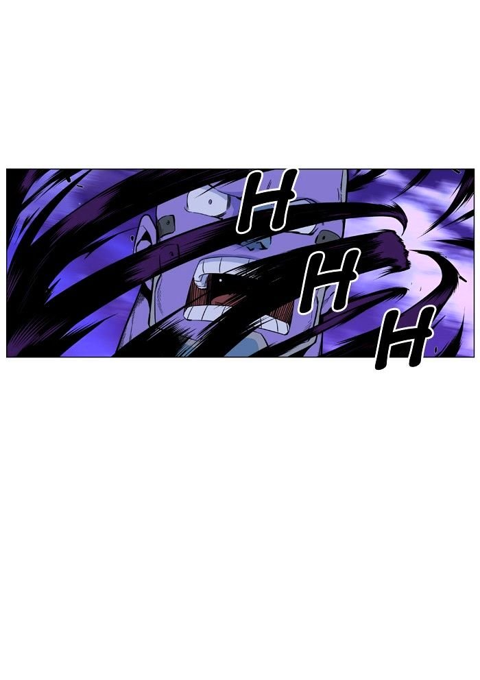 Page 25 of Chapter 426