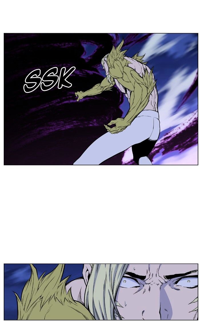 Page 27 of Chapter 426