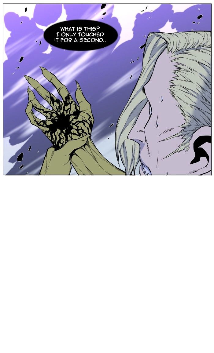 Page 29 of Chapter 426