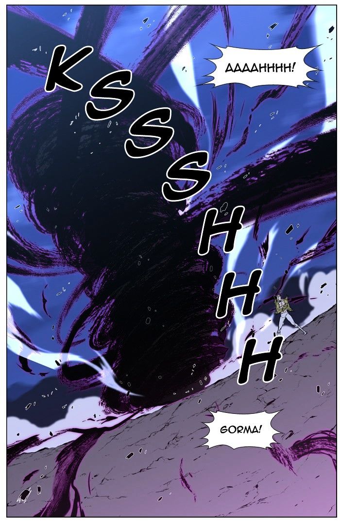 Page 31 of Chapter 426