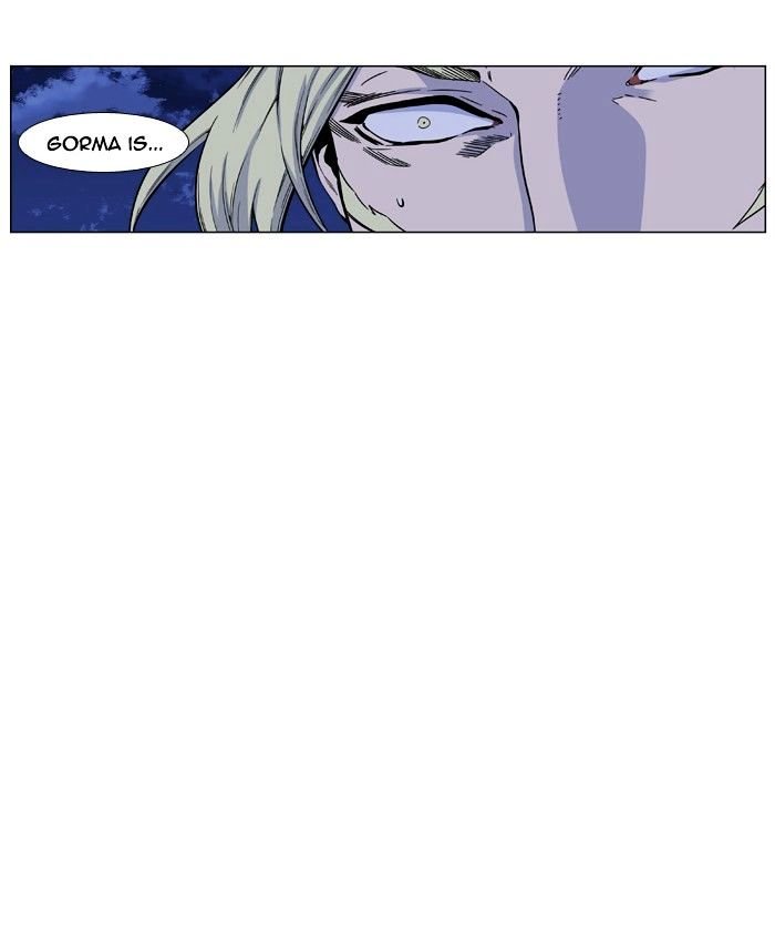 Page 33 of Chapter 426