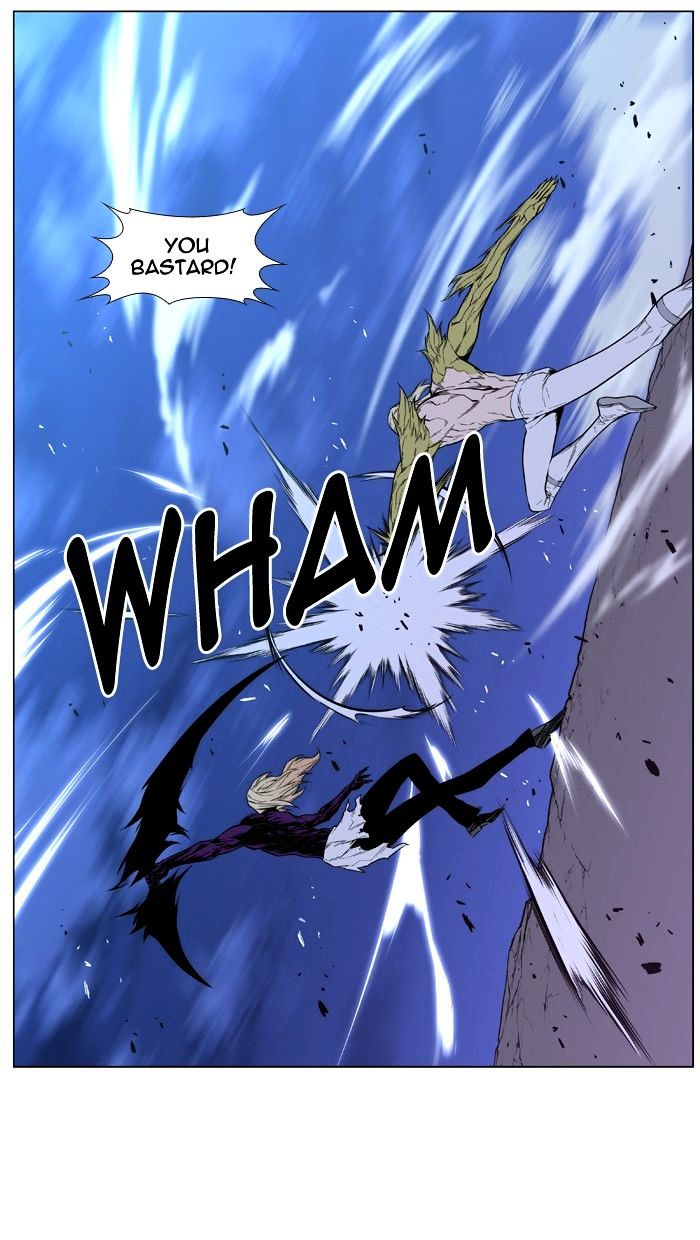 Page 39 of Chapter 426