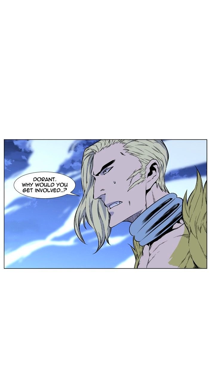 Page 46 of Chapter 426