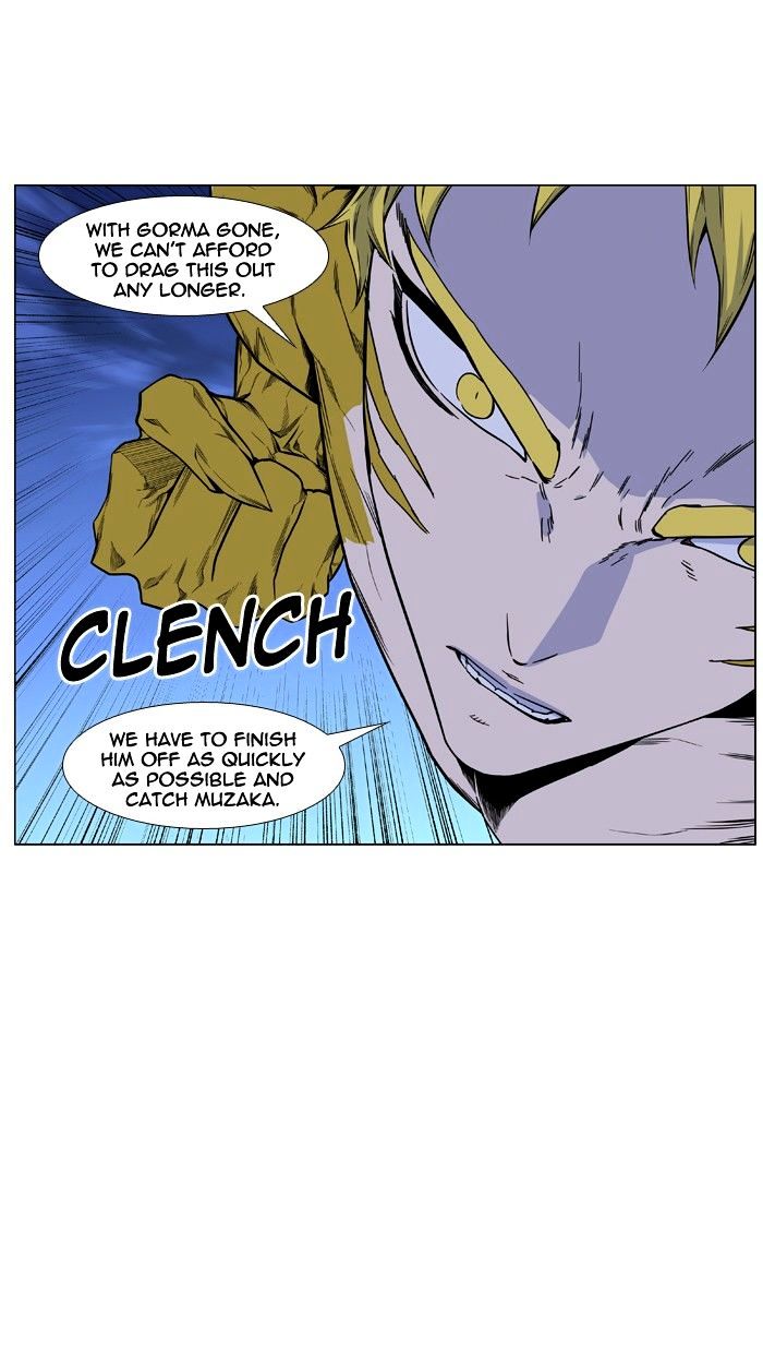 Page 47 of Chapter 426