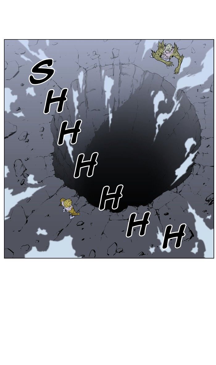 Page 50 of Chapter 426