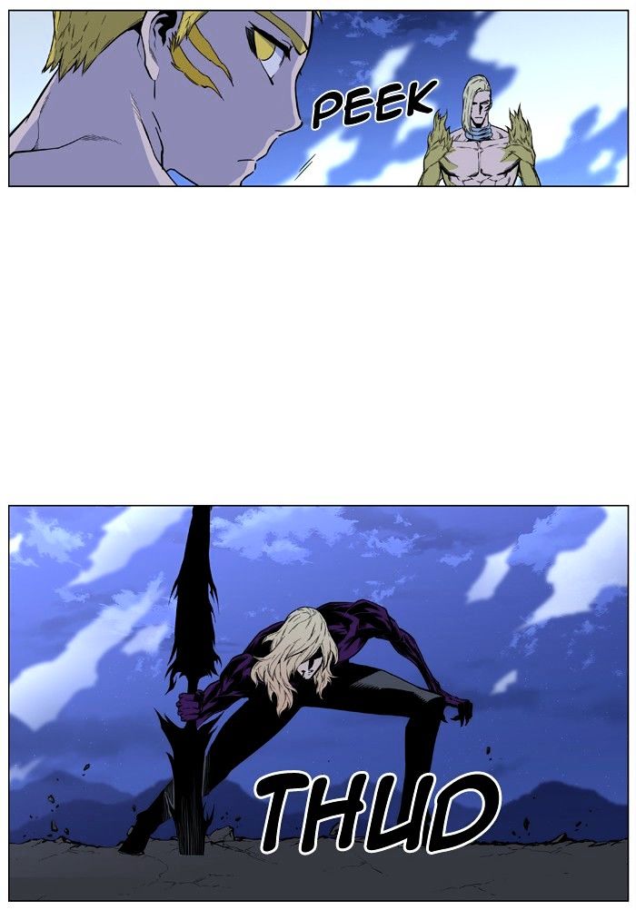 Page 51 of Chapter 426