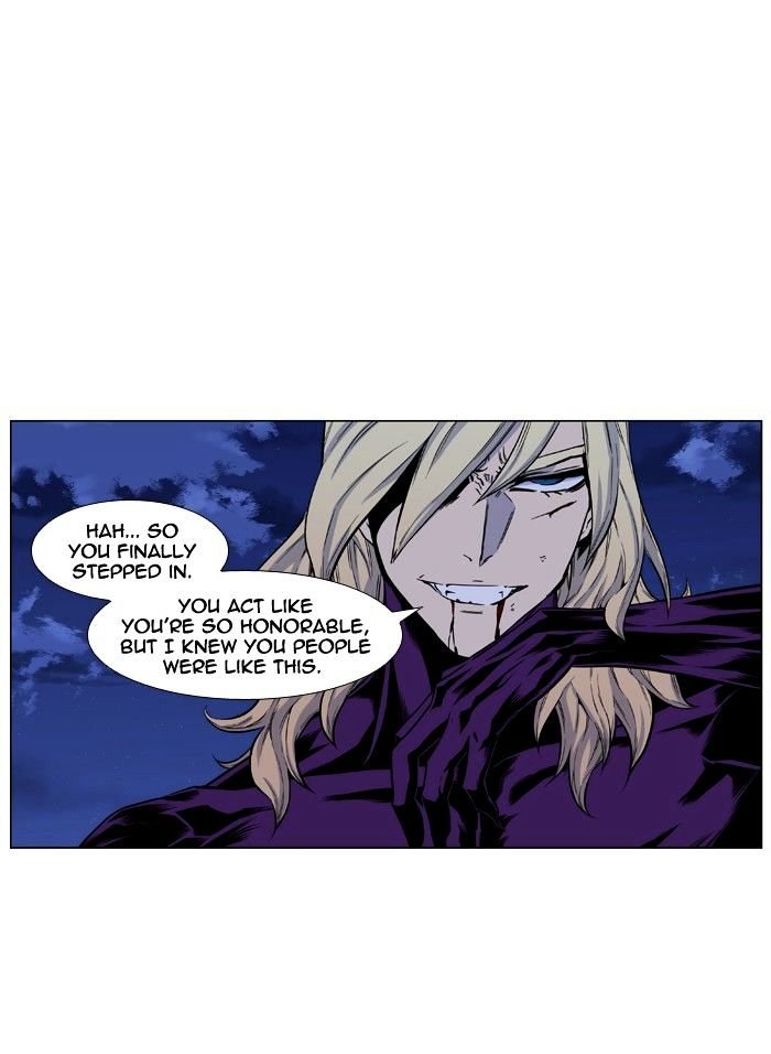 Page 52 of Chapter 426