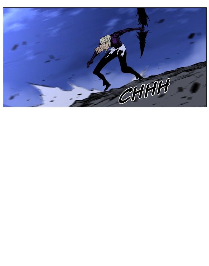 Page 55 of Chapter 426