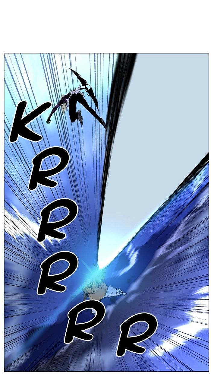 Page 57 of Chapter 426