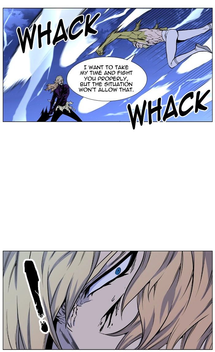 Page 62 of Chapter 426