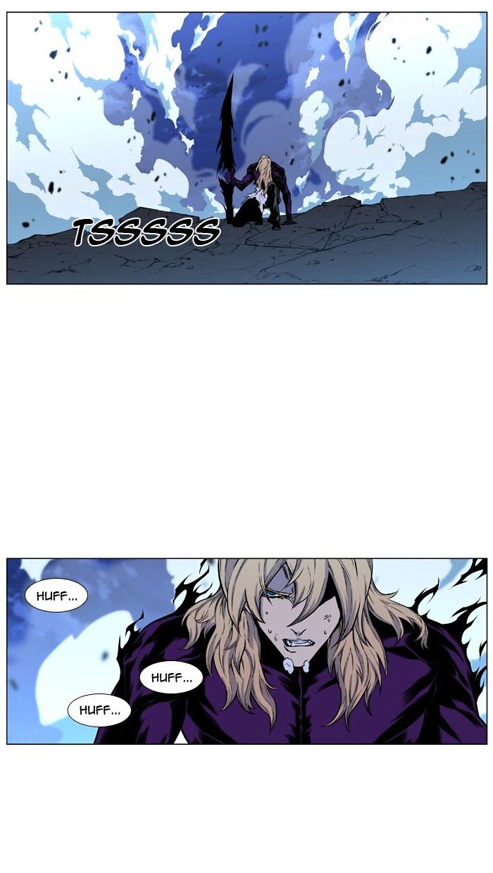 Page 70 of Chapter 426