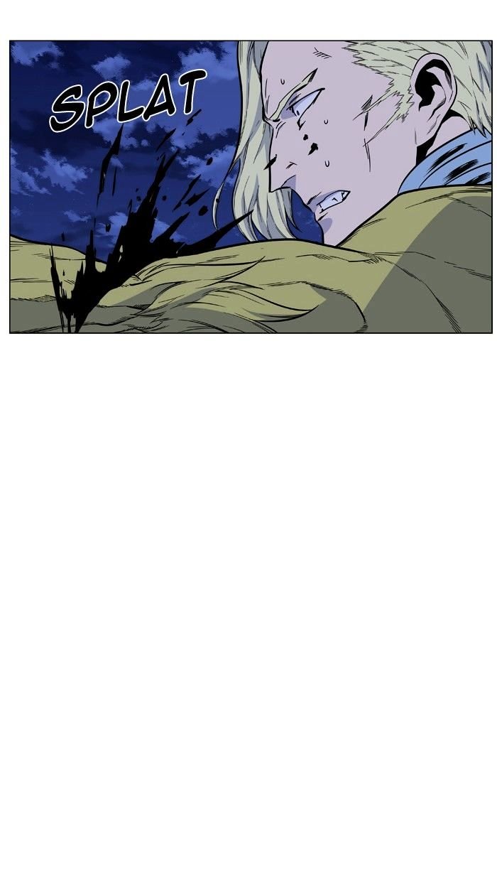 Page 73 of Chapter 426