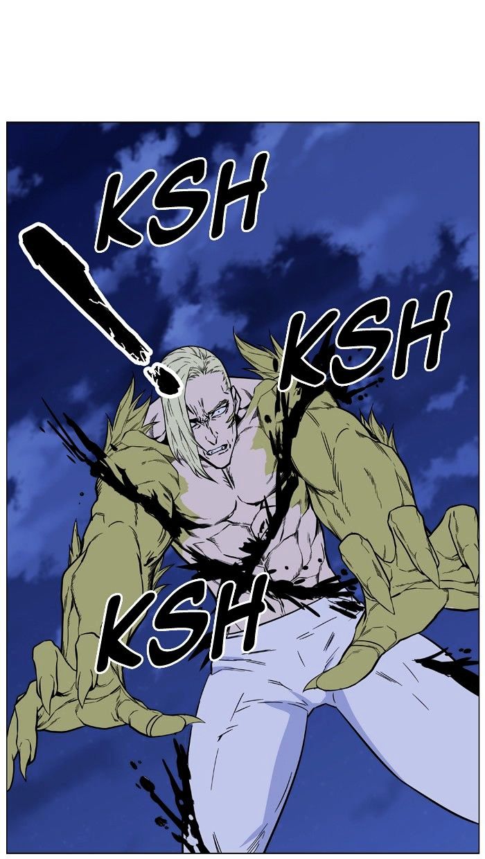 Page 74 of Chapter 426
