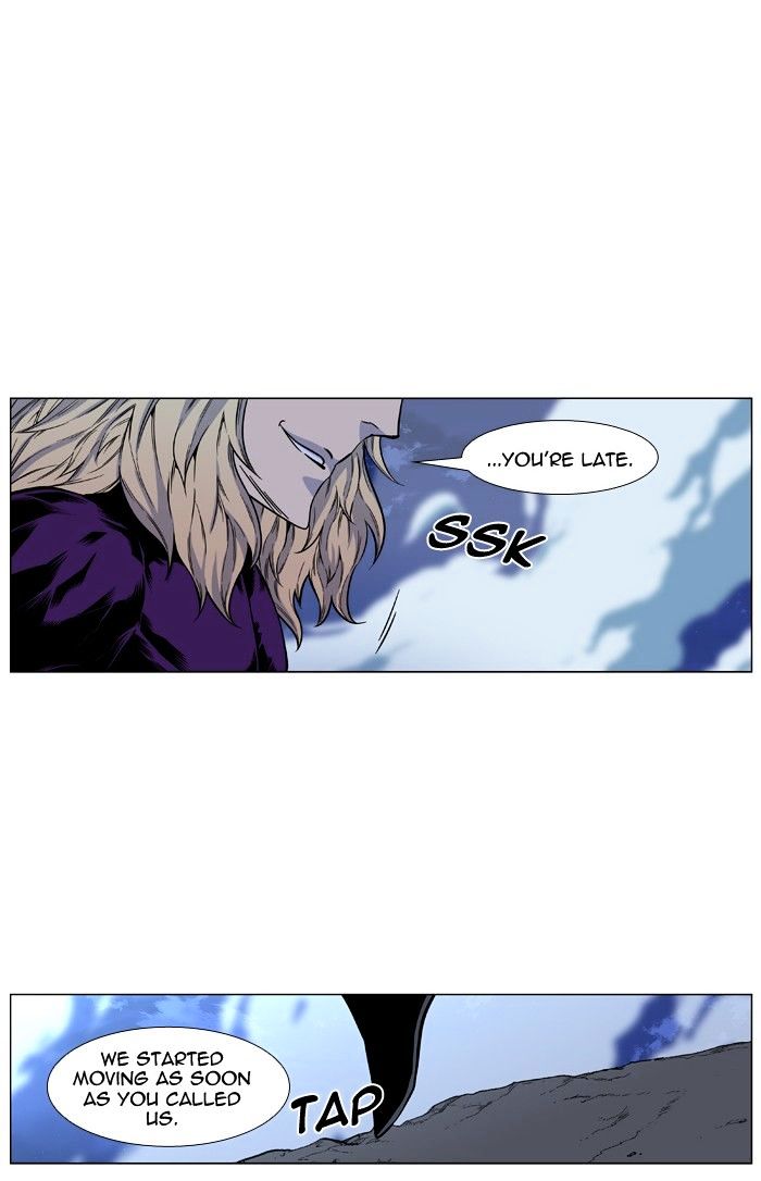 Page 82 of Chapter 426