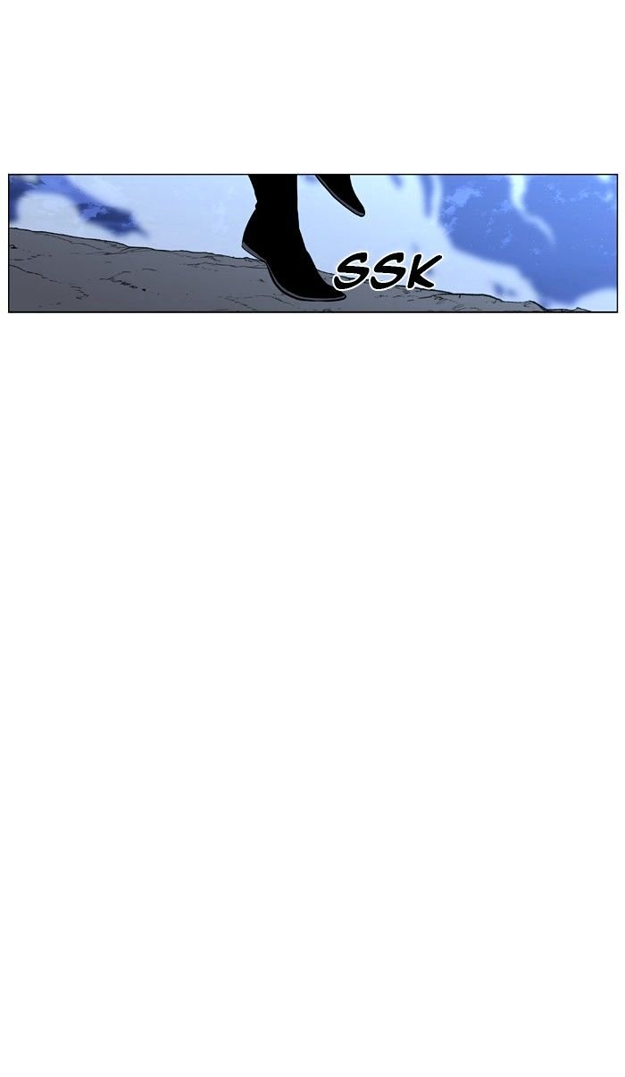Page 83 of Chapter 426