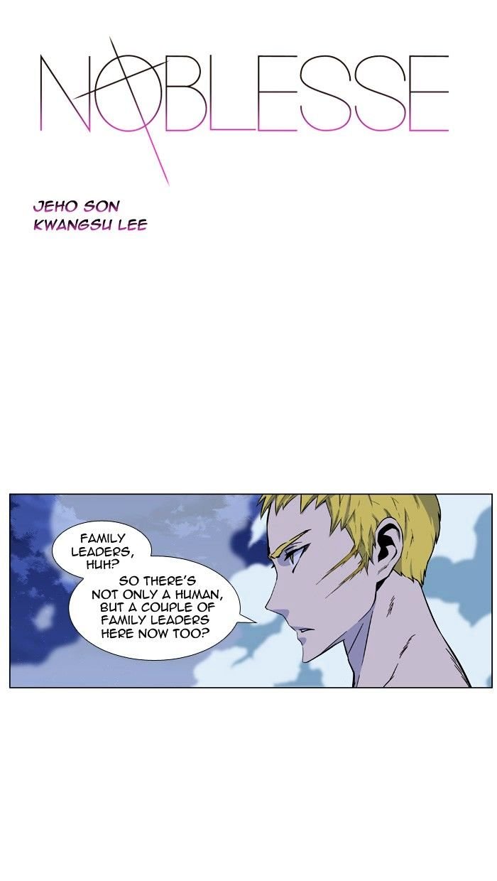 Page 1 of Chapter 427