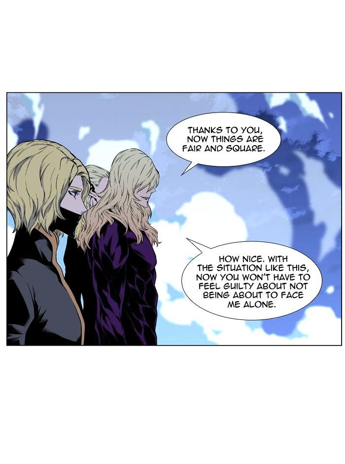Page 2 of Chapter 427