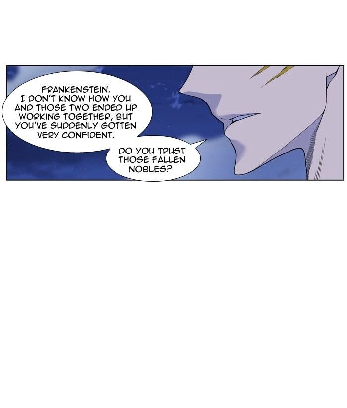 Page 3 of Chapter 427
