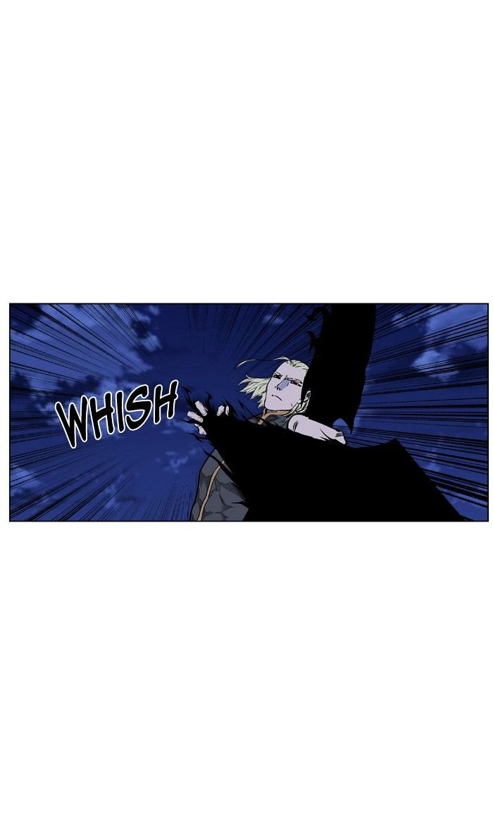 Page 8 of Chapter 427