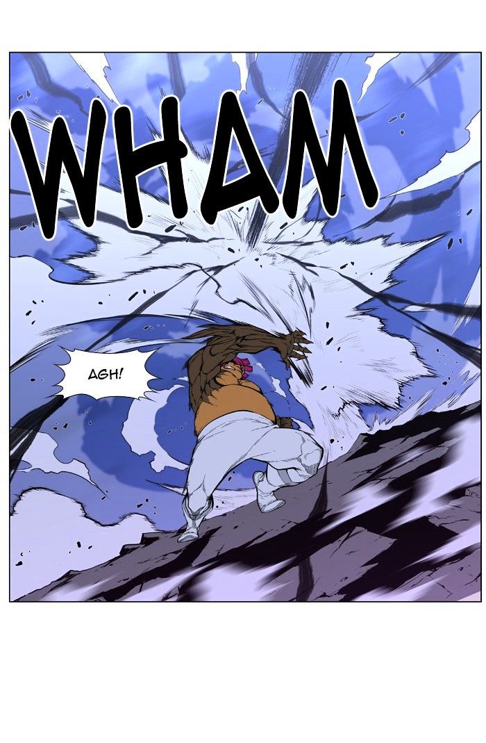 Page 12 of Chapter 427