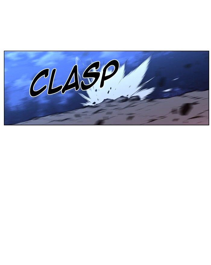 Page 13 of Chapter 427