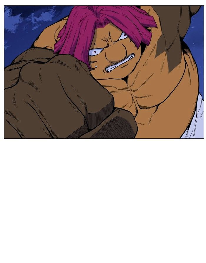 Page 17 of Chapter 427