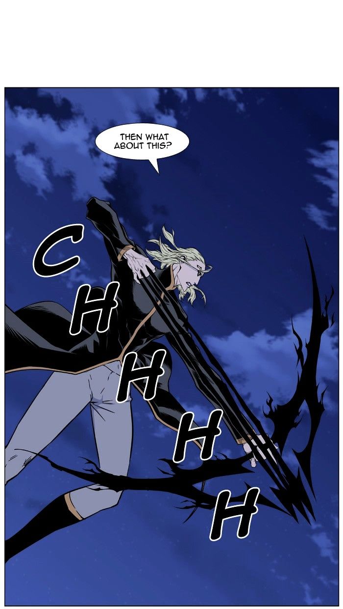 Page 18 of Chapter 427