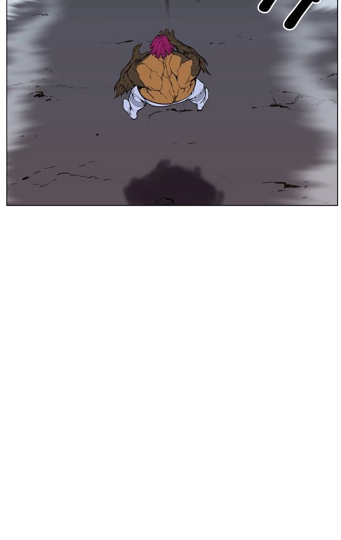 Page 20 of Chapter 427