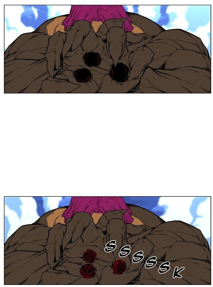 Page 23 of Chapter 427