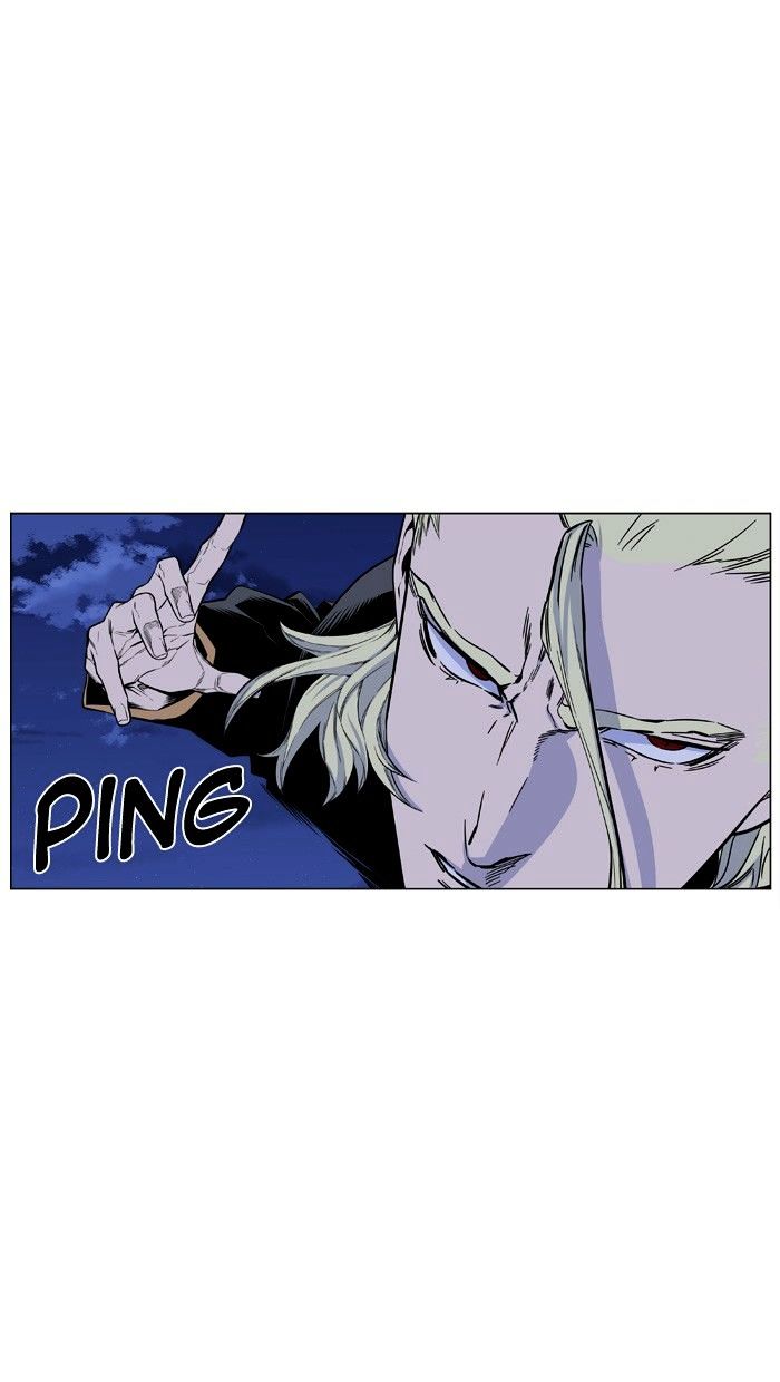 Page 31 of Chapter 427