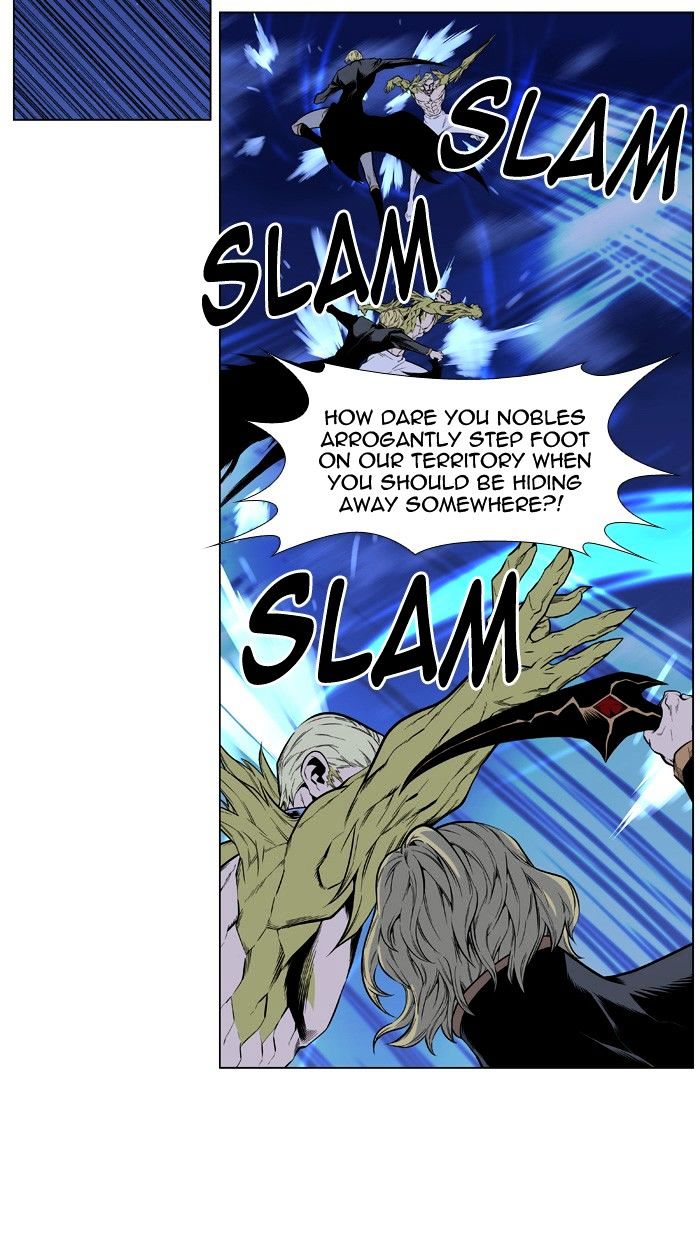 Page 38 of Chapter 427