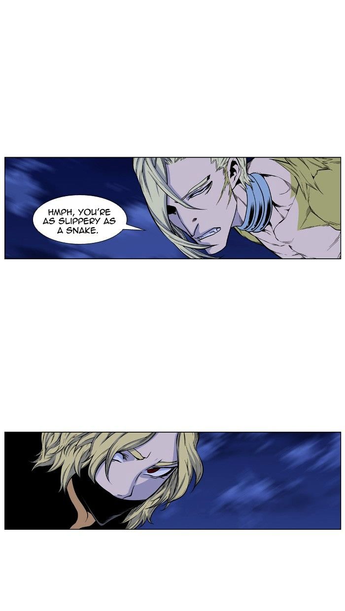 Page 39 of Chapter 427