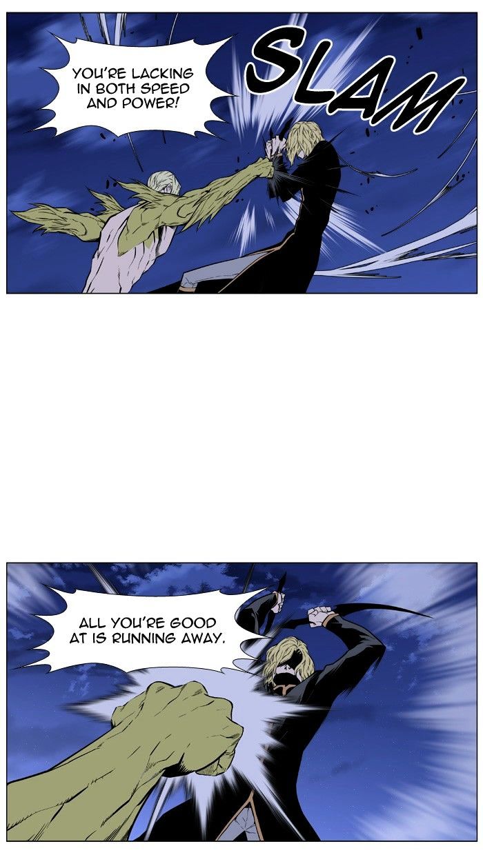 Page 43 of Chapter 427