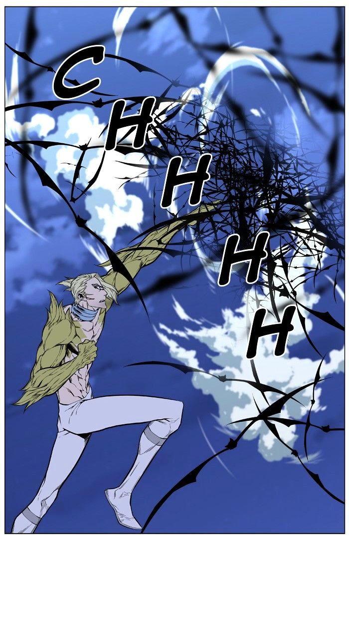 Page 47 of Chapter 427