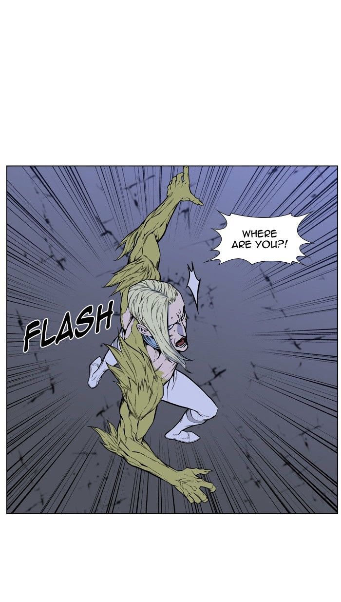 Page 48 of Chapter 427