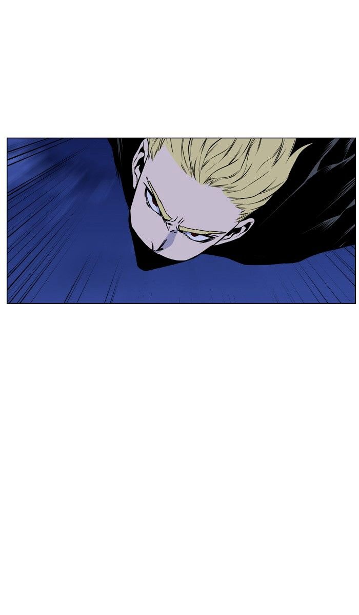 Page 49 of Chapter 427